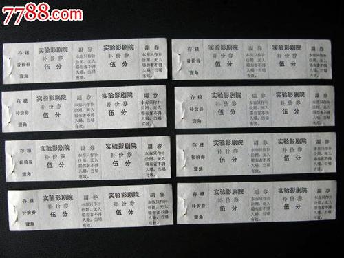 巴利亚多利德大学 Mechanical Manufacturing Degree